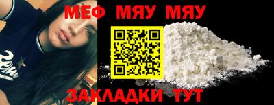 mdpv Конаково