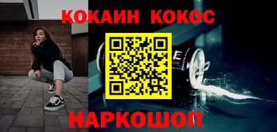 скорость Кингисепп