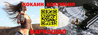 скорость Кингисепп