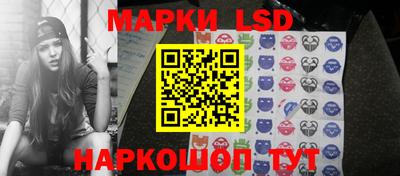 скорость mdpv Кимры