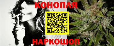 хмурый Коммунар