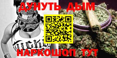mdpv Конаково