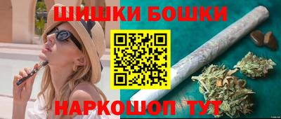 соль ск Комсомольск-на-Амуре