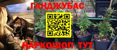 скорость mdpv Кимры