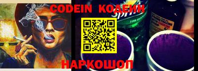 mdpv Конаково