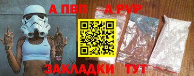 скорость mdpv Кимры