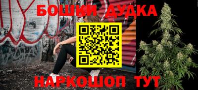 дживик Кинель