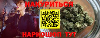 хмурый Коммунар