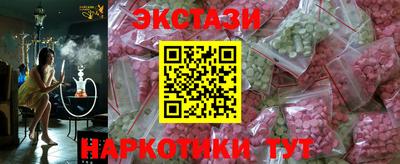 mdpv Конаково