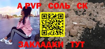 скорость Кингисепп