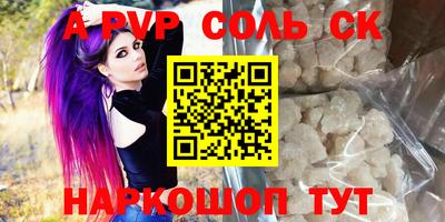 скорость Кингисепп