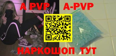скорость mdpv Кимры