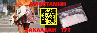 скорость Кингисепп