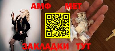 скорость mdpv Кимры