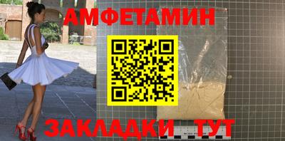 скорость Кингисепп