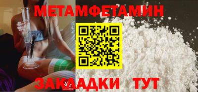 хмурый Коммунар