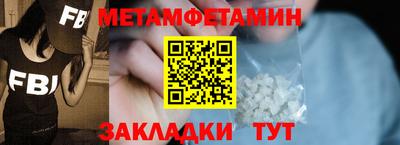 mdpv Конаково
