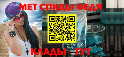 дживик Кинель