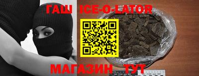 хмурый Коммунар