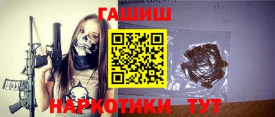 хмурый Коммунар