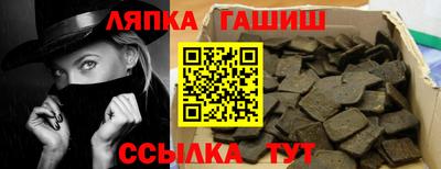 скорость Кингисепп