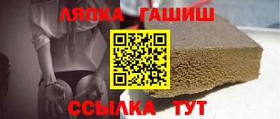 дживик Кинель