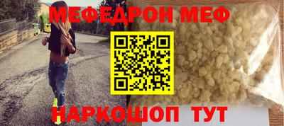 скорость Кингисепп