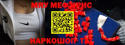 скорость Кингисепп