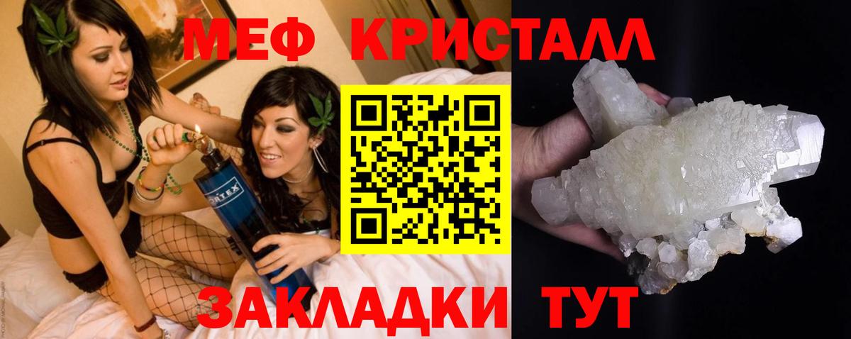 ГАШИШ Кимры